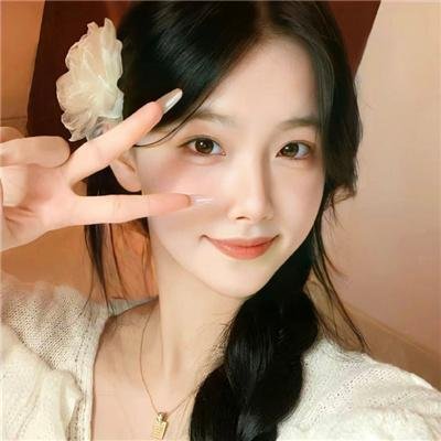 阿尼娜